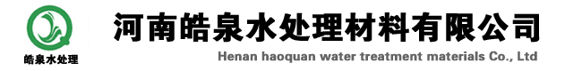 寶中寶消泡劑